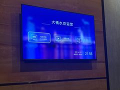 -大桶水·全国旗舰店(体育路店)
