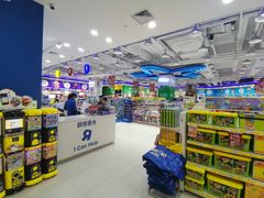 -TOYSRUS玩具反斗城(凯德广场云尚店)