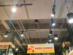 -超市发超市(学院路店)