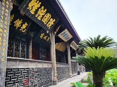 -宝光寺