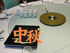 包厢-洋洋中餐馆·SINCE 1997(信投店)