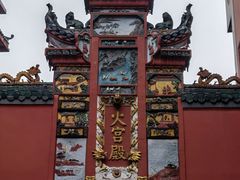 -火宫殿·小吃王国(坡子街店)