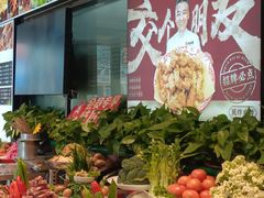 -A8小馆·海鲜烧烤(樱珠苑小区店)