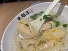 -朱新年·苏式汤团·面点(北寺塔店)