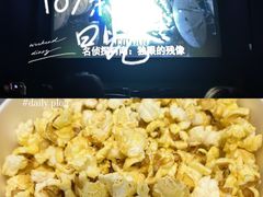 -SFC上影影城(新世界店)