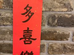-阿嫂印象·民间江湖菜(大学城店)