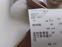 -Green Option(官舍店)