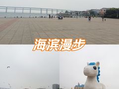 -黑石礁公园