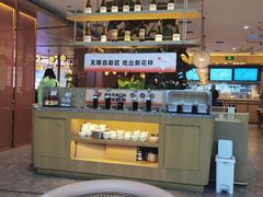 -船歌·鱼水饺青岛菜(恒隆广场店)