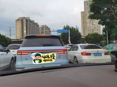 -老牌依强牛肉店(达道总店)