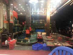 -湛江渔港·大排档(乐园路总店)