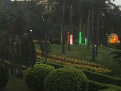 -盆满钵满·国家非遗传承(云台店)