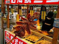 -中建幸福空间