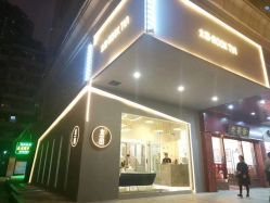 点击看大图 -菲·木田moontin造型salon
