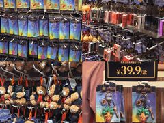 -天河城购物中心