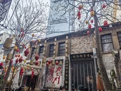 -東茅街茶馆