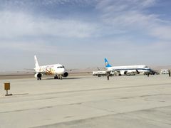 -敦煌莫高国际机场