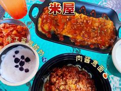 -MI WU FACTORY米屋美食工厂餐厅(绿地店)