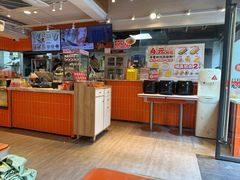 -红荔村肠粉(贝丽店)