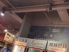 -喝丢一只鞋海鲜烧烤·海肠捞饭(文体街店)