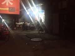 -婆婆粉(江北店)