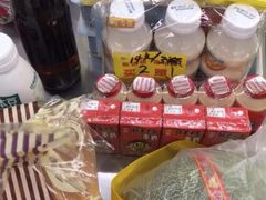 -人人乐(解放路二店)