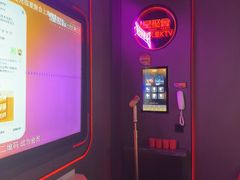 -星聚会KTV(上海东方渔人码头店)