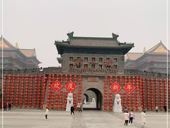 -大明幻境第一城