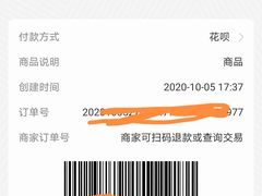 -大妈水饺(文华巷店)
