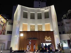 -南风(淮海街店)