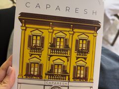 -CAPARESH開府莱舍(望京金辉店)