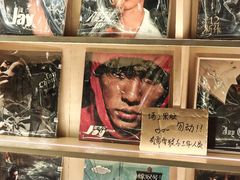 -Echo回声黑胶唱片咖啡馆