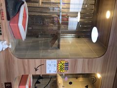 -1013 PET SHOP 宠物商店(近铁城市广场店)