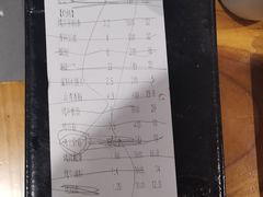 -木屋烧烤(坂田天安云谷店)