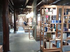 -我嘉书房(南翔名士居店)