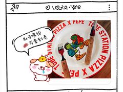 -Tubestation站点比萨(高新万达ONE店)
