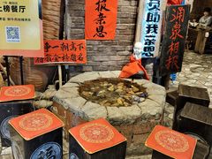 -破瓦寒窑·地摊烤羊排