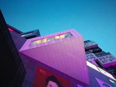 -资和信百货商场