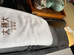-大桶大足浴(武夷店)
