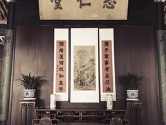 -上海鲁迅故居