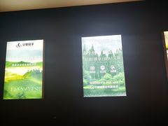 -华夏良子·足道SPA艾灸(翠微店)