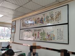 大堂-薛昌利大米面皮(南关正街店)