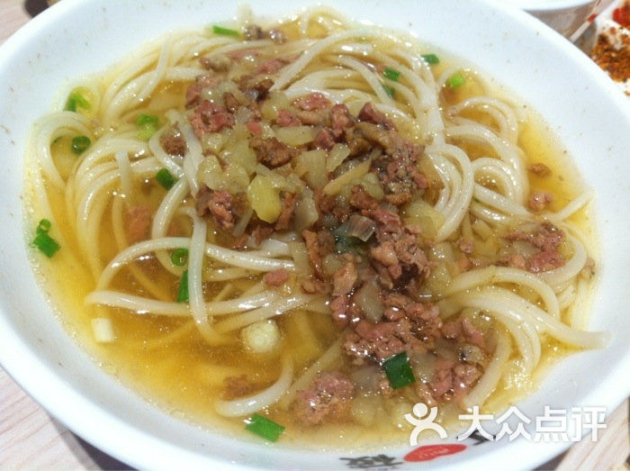 羊肉热汤挂面
