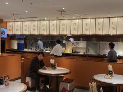 -松鹤楼·苏式汤面(虹桥天地店)