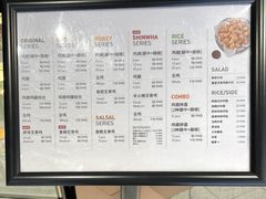 -Kyochon1991校村(共和路店)