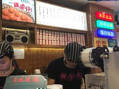 -美芝莲(领展购物广场中关村店)