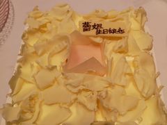 -上海老饭店(北京分店)