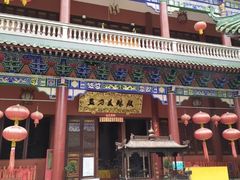 -六祖寺