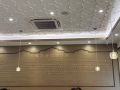 -老回回饺子馆(海洋馆店)