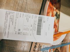 -好人民间小吃(镇江八佰伴店)